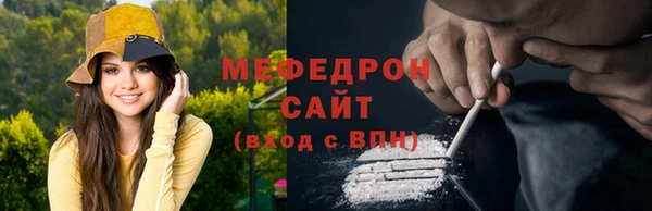 гашиш Белокуриха